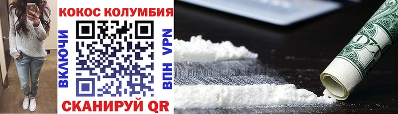 Купить наркотики Александровское Канабис  Альфа ПВП  ГАШ  МЕФ 