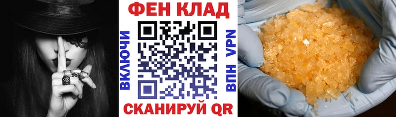 как найти наркотики  Александровское  Amphetamine 97% 