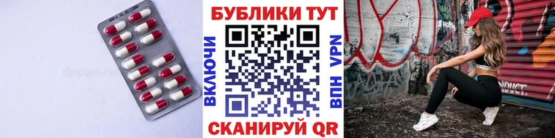 kraken онион  Александровское  Экстази 280 MDMA 