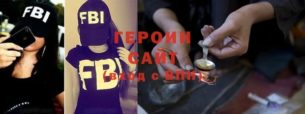 прущий лед Володарск