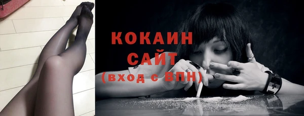 прущий лед Володарск