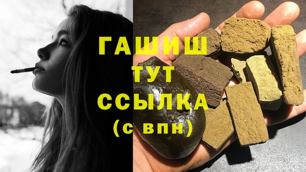 прущий лед Володарск