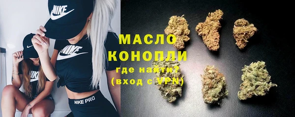 прущий лед Володарск