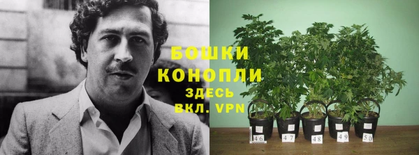 прущий лед Володарск